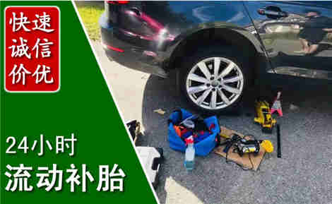 环江流动补胎场景与案例