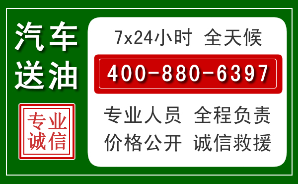 环江拖车救援发展新趋势:北斗导航系统加持下的拖车救援特点
