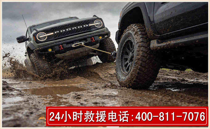 环江长春汽车道路救援公司2026年7月备战台风巴威全面落实救援前置准备工作